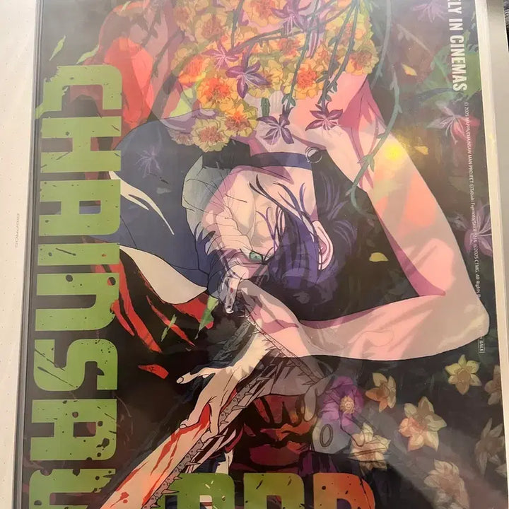 [BUNJANG] Chainsaw Man Reze Arc Lenticular Poster / 급처!! 체인소맨 렌티큘러 포스터 팔아용!!