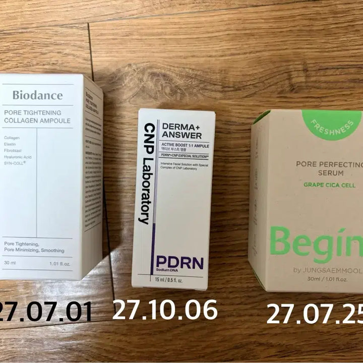 [BUNJANG] Unused Cosmetic / 미사용 화장품