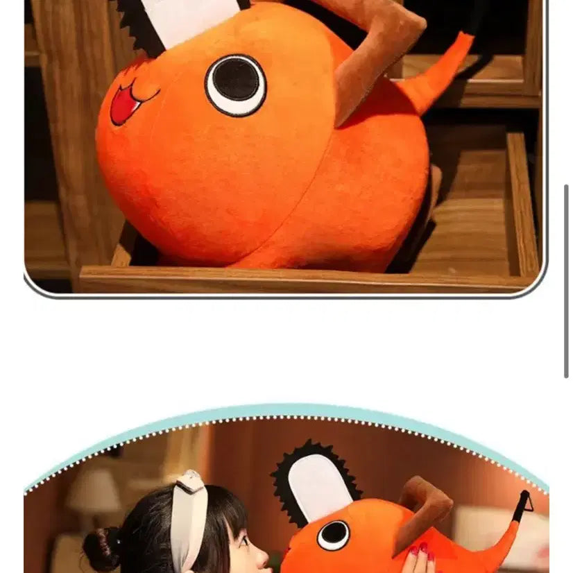 [BUNJANG] Chainsaw Man Pochita Plush / 체인소맨 포치타 인형 누이