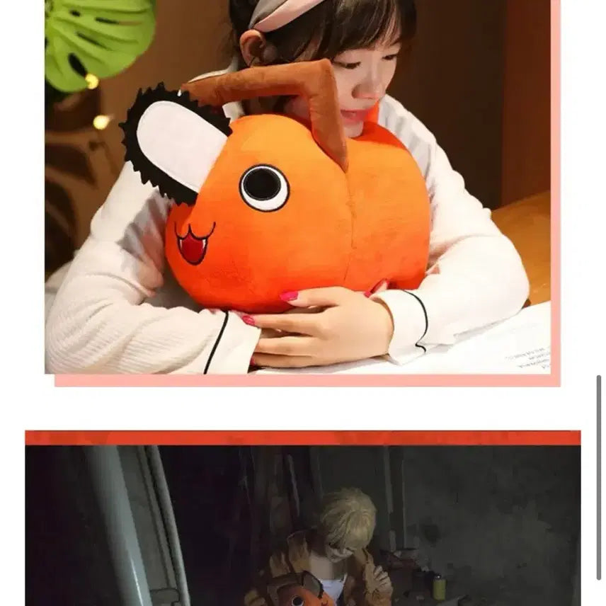 [BUNJANG] Chainsaw Man Pochita Plush / 체인소맨 포치타 인형 누이