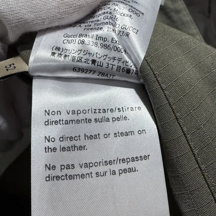 [BUNJANG] Gucci Reversible Cotton Nylon Zip-Up Jacket / ( S+ / 52 ) 구찌 리버서블 코튼 나일론 집업 자켓