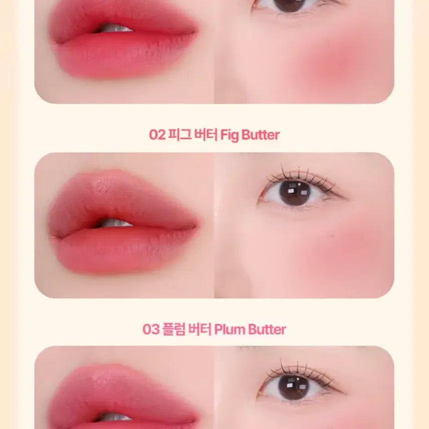 [BUNJANG] YNM Butter Pot Lip & Cheek Full Color Set / (미개봉새상품) YNM 와이엔엠 버터팟 립앤치크 전색상