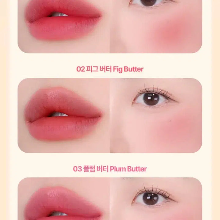 [BUNJANG] YNM Butter Pot Lip & Cheek Full Color Set / (미개봉새상품) YNM 와이엔엠 버터팟 립앤치크 전색상