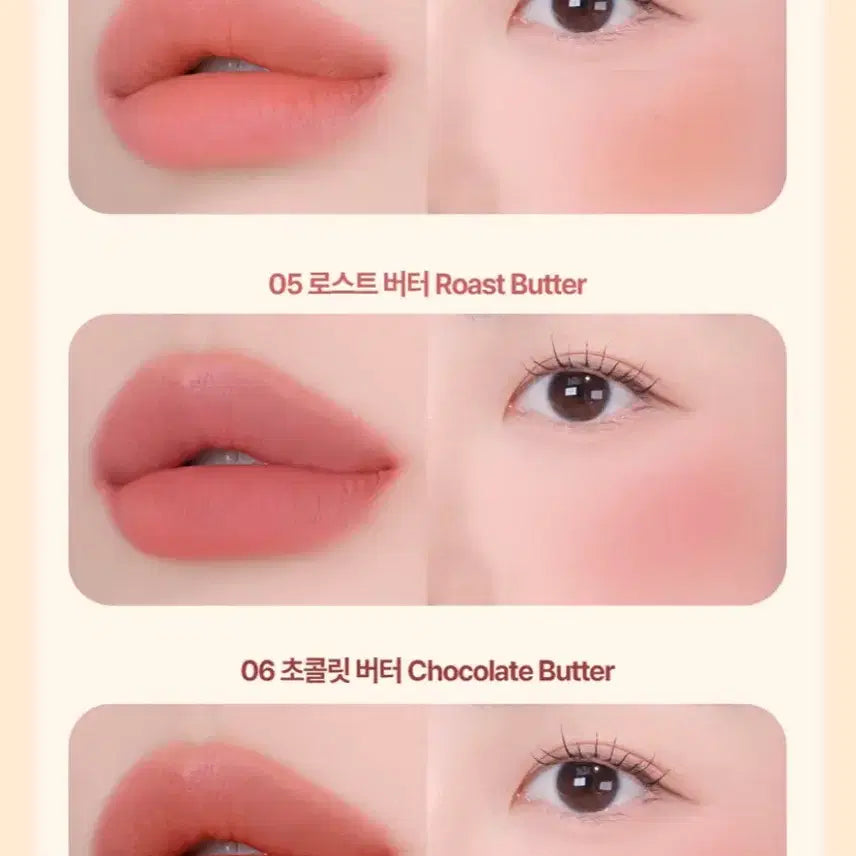 [BUNJANG] YNM Butter Pot Lip & Cheek Full Color Set / (미개봉새상품) YNM 와이엔엠 버터팟 립앤치크 전색상
