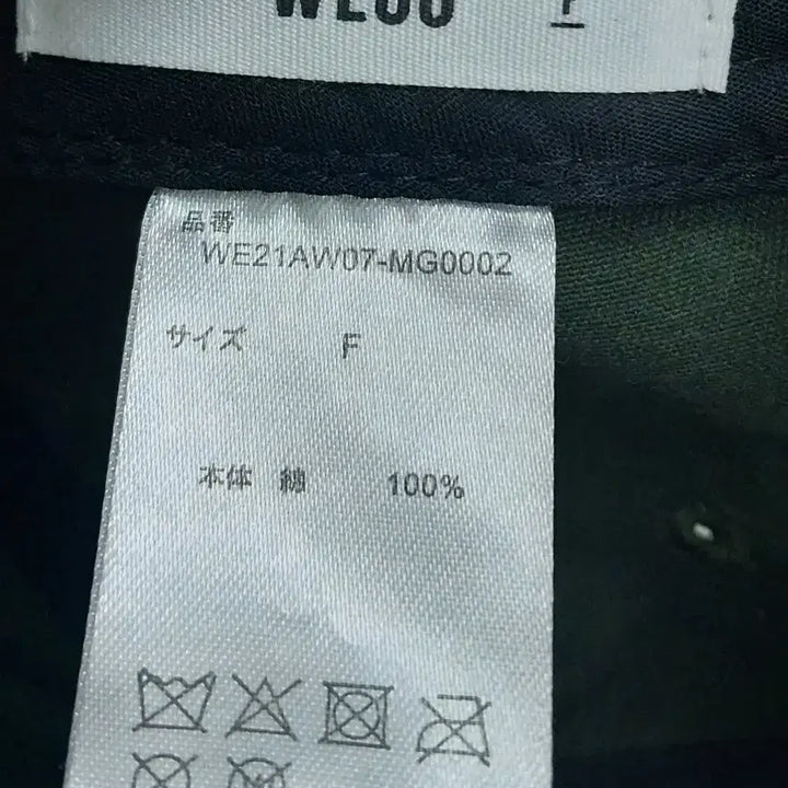 [SOLD OUT] WEGO 윌로우스 볼캡 모자 그린/옐로우