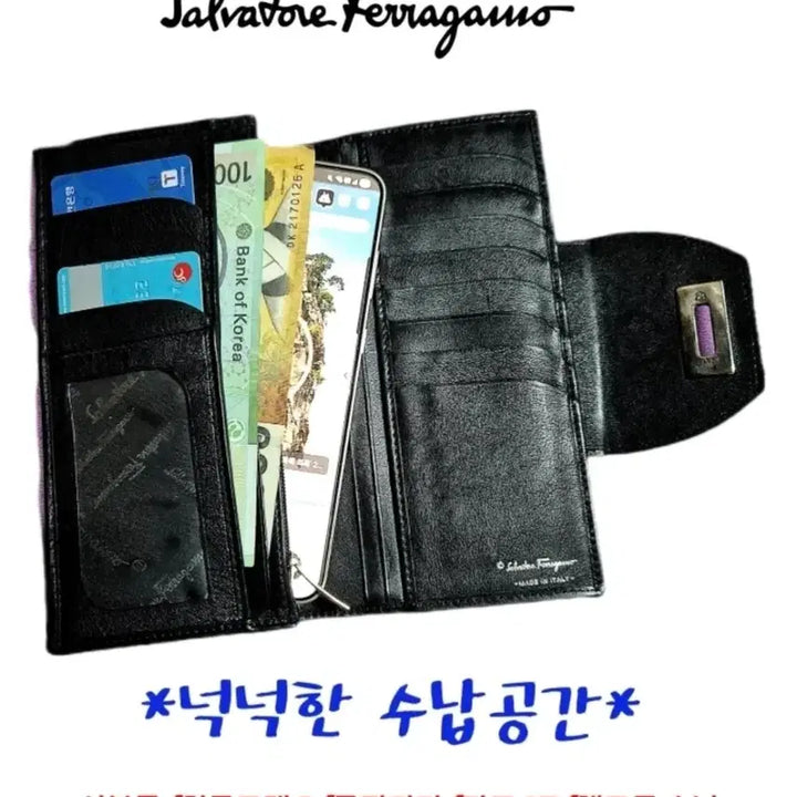 [BUNJANG] Ferragamo Embossed Gancini Leather Long Wallet / 페라가모 핸드폰 수납가능 엠보스드 간치니버클 패턴레더 장지갑