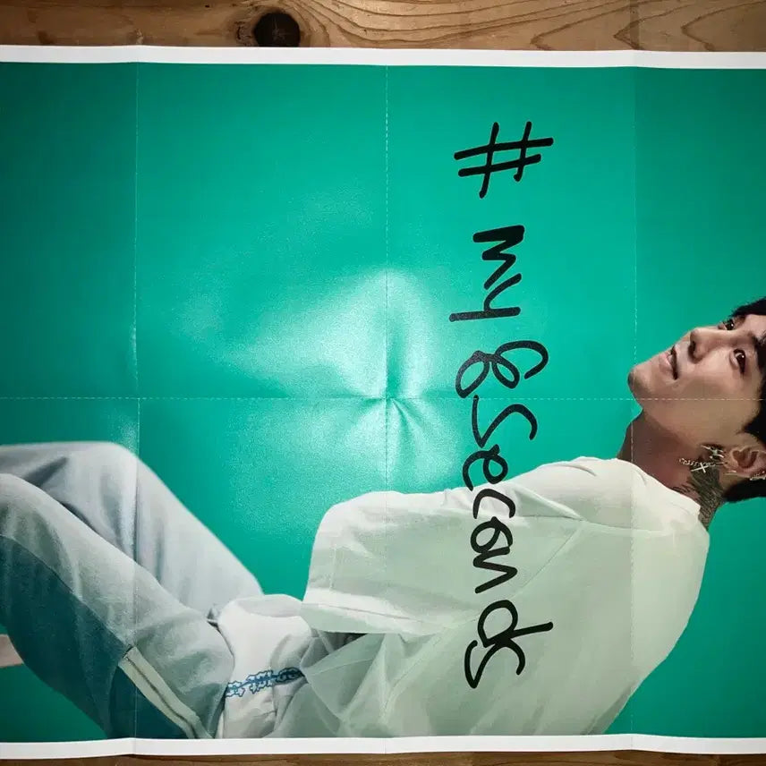 [BUNJANG] 8 Seconds GD Photo Shoot Goods / GD 8세컨즈 화보 굿즈