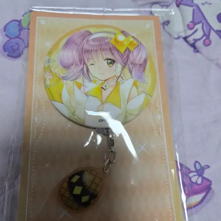 [BUNJANG] Kekkeche Character Change Amu Can Badge Keyring / 케케체 캐릭캐릭체인지 아무 캔뱃지 키링