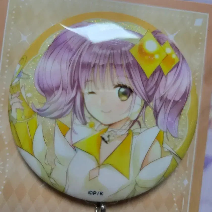 [BUNJANG] Kekkeche Character Change Amu Can Badge Keyring / 케케체 캐릭캐릭체인지 아무 캔뱃지 키링