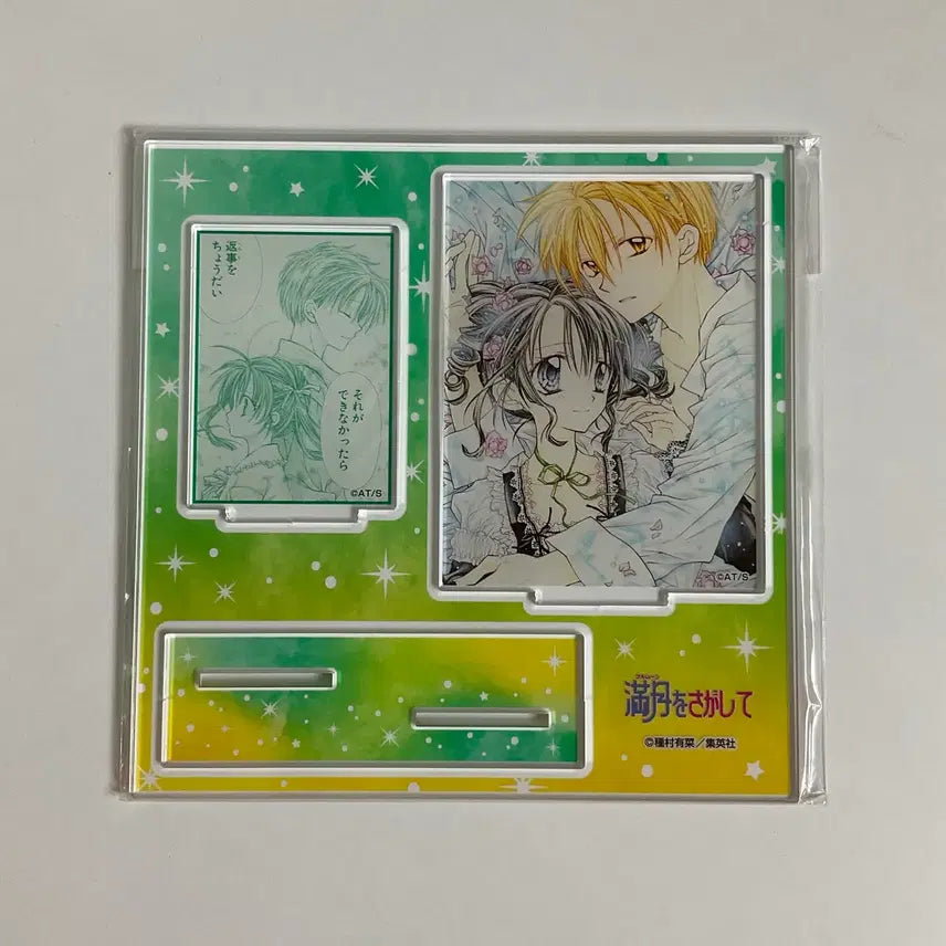 [SOLD OUT] 달빛천사 아크릴 스탠드
