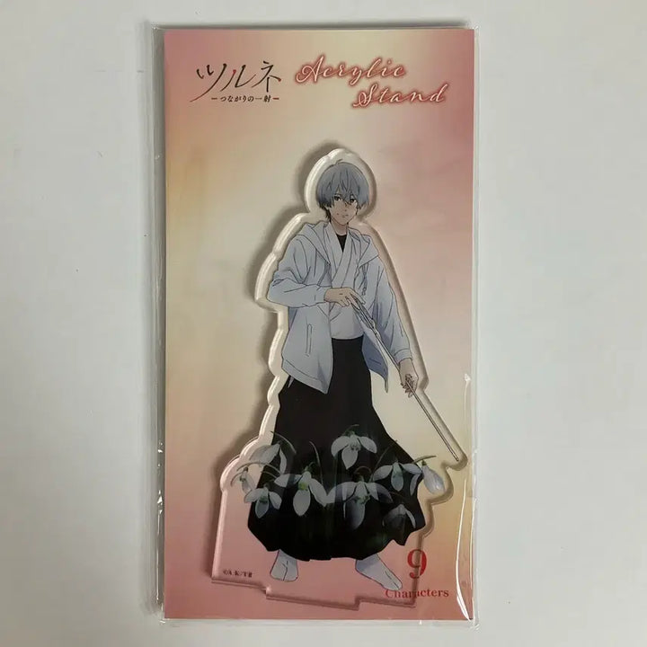 [BUNJANG] Tsurune Nikaido Eisuke Acrylic Stand / 츠루네 니카이도 에이스케 아크릴 스탠드