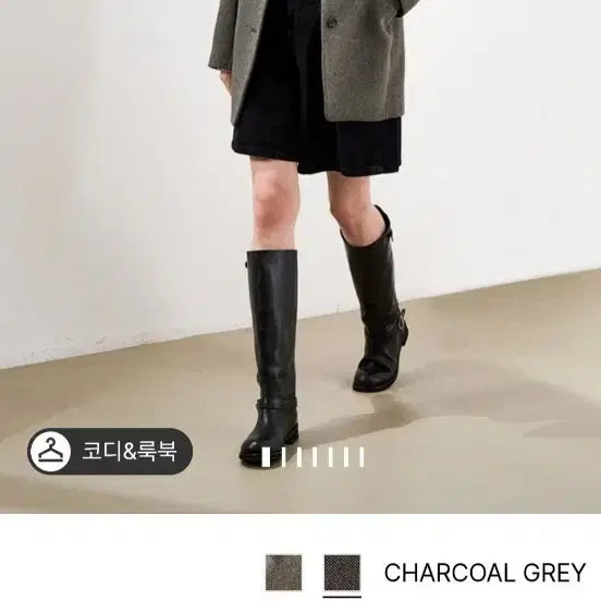 [BUNJANG] System Wool Blend Single Half Jacket / 한섬 시스템 자켓