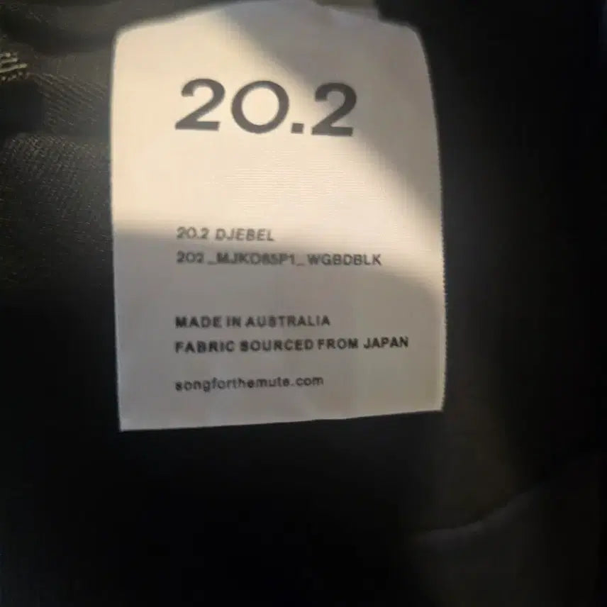 [BUNJANG] Song for the Mute DJEBEL Printed Black Jacket / 송 포 더 뮤트. 블랙 자켓.