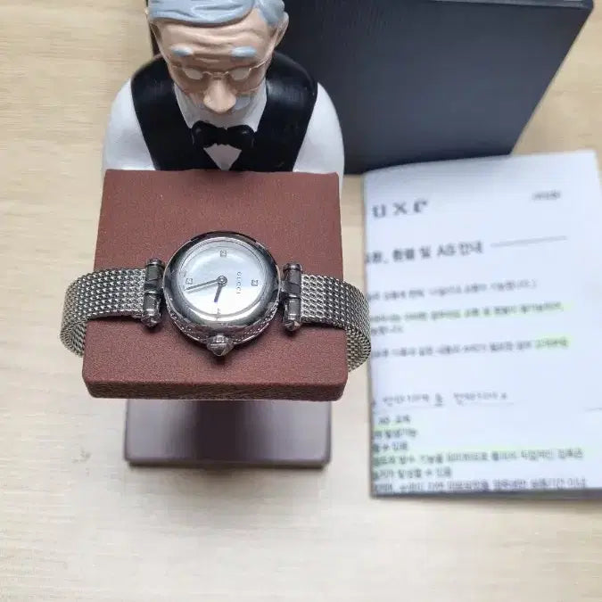 [BUNJANG] Gucci Diamantissima Women's Watch / <네고 가능> 구찌 디아망티시마 여성 시계