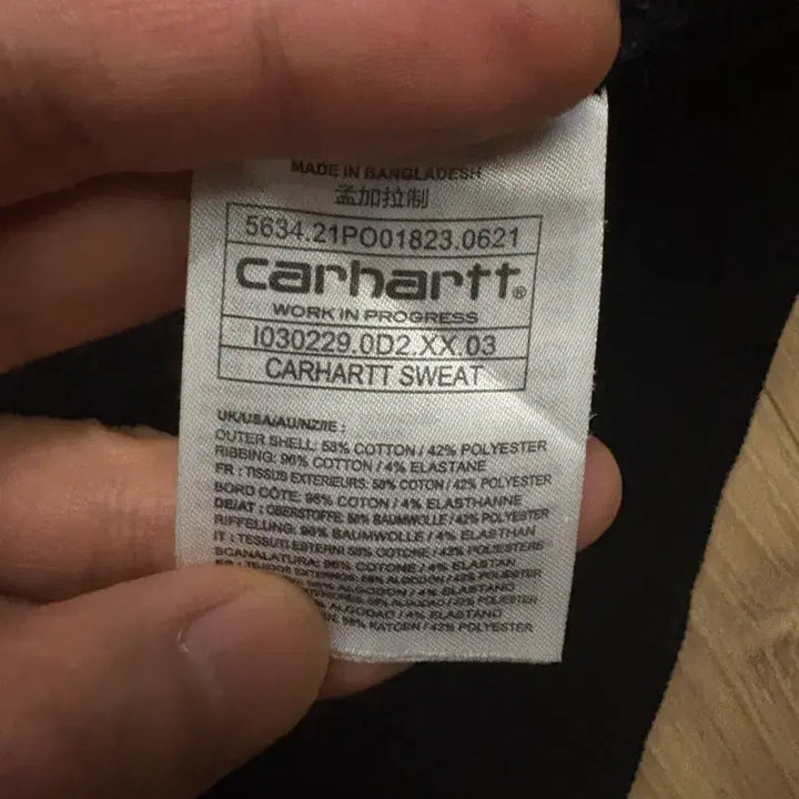 [BUNJANG] Carhartt Sweatshirt Black XL / 칼하트 스웻셔츠 블랙 XL