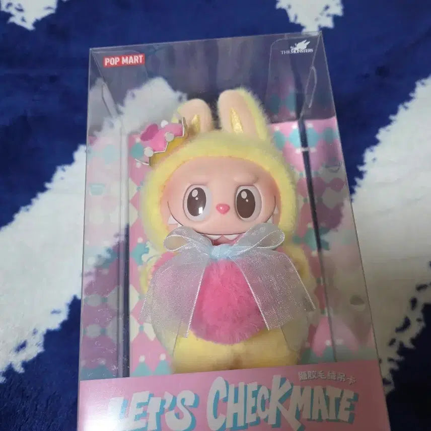 [BUNJANG] Checkmate La Voo Voo Official / 체크메이트 라부부 정품