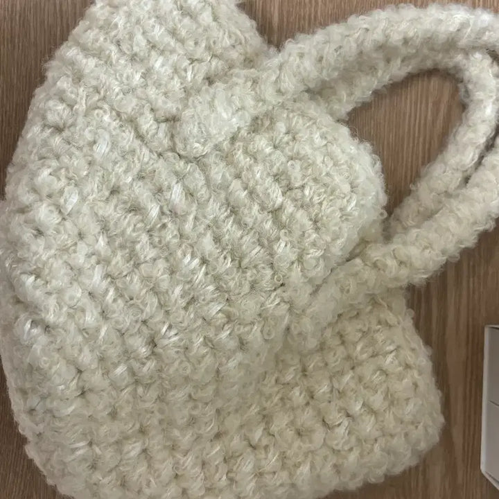 [BUNJANG] Le Bonheur Bag / 르벙드 가방