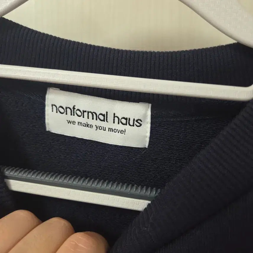 [BUNJANG] Basic Navy Embroidered Sweatshirt / 도톰 쭈리 맨투맨