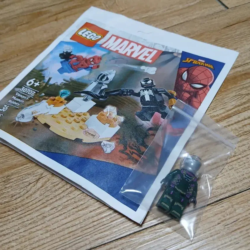 [BUNJANG] Spider-Man & Mysterio Polybag Bundle Set / 레고 스파이더맨 폴리백 +미스테리오 일괄 팝니다.