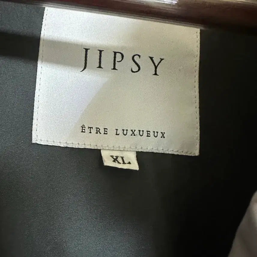 [BUNJANG] None Goose Down Short Padded Jacket XL / 집시 구스다운 숏패딩 XL