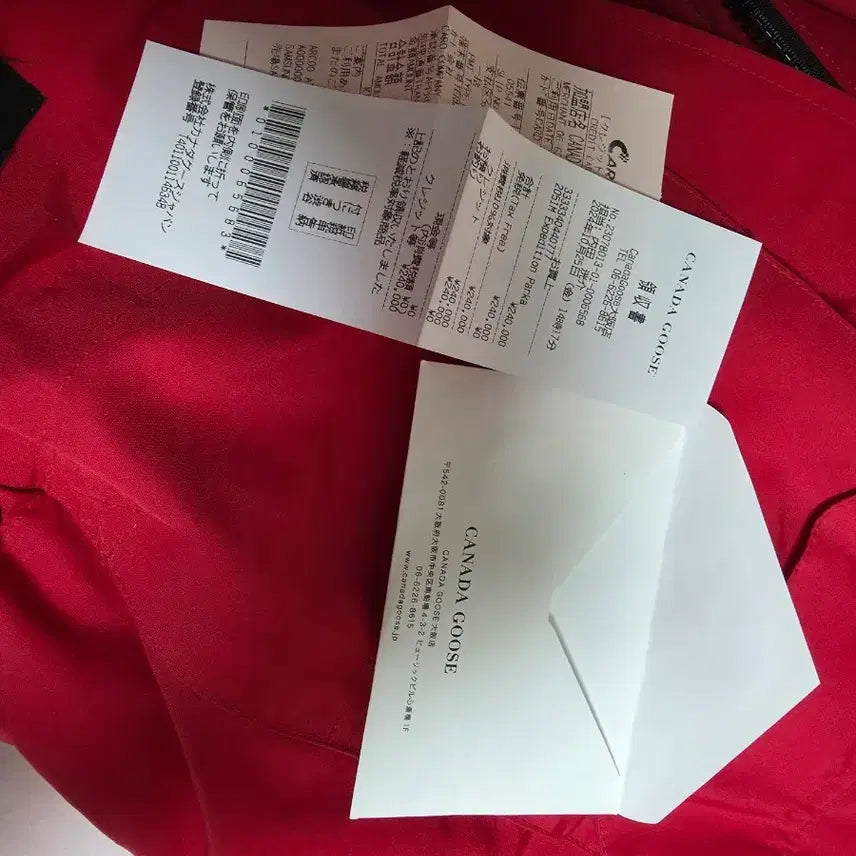 [BUNJANG] Canada Goose EXPEDITION PARKA 2051M / 캐나다구스 EXPEDITION PARKA 2051M