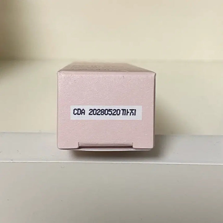 [BUNJANG] A'ddress Authentic Lip Balm, Gloey Balm - New / 아떼 어센틱립밤, 글로이밤 팝니다 새상품