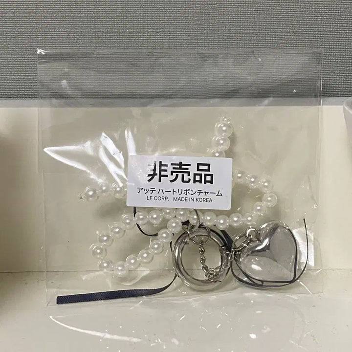 [BUNJANG] A'ddress Authentic Lip Balm, Gloey Balm - New / 아떼 어센틱립밤, 글로이밤 팝니다 새상품