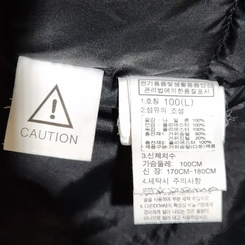 [BUNJANG] Long Down Coat / (L) 노스페이스 롱패딩 점퍼 진회색 거위털 후드 구스다운코트