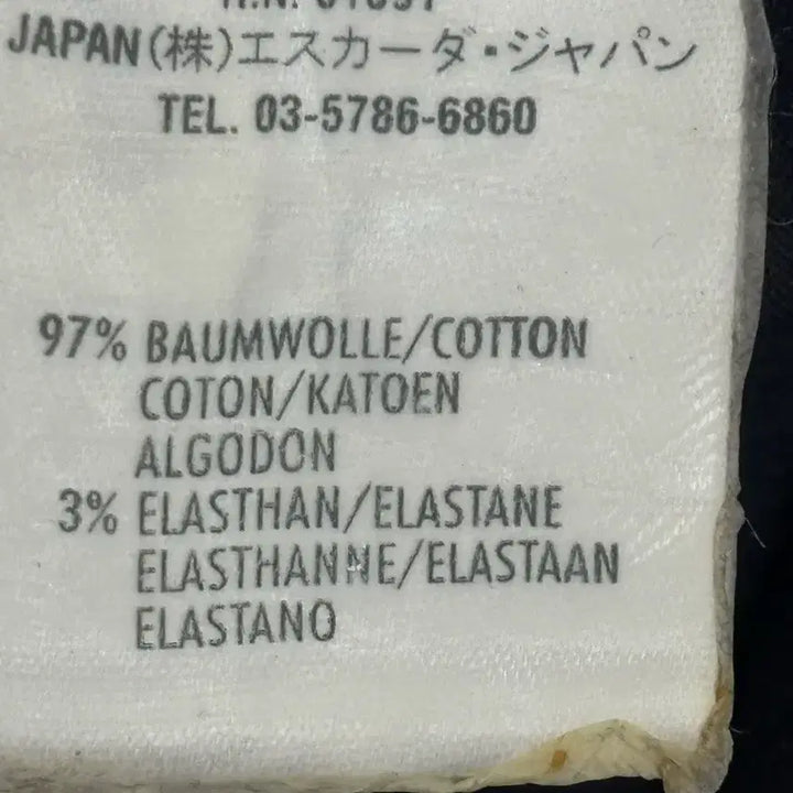 [BUNJANG] Escada Floral Print Pants / 에스카다 플라워 나염 패턴 바지