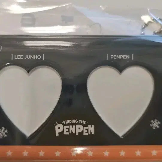 [BUNJANG] Lee Junho Pengpengz Lenticular ID Photocard Keychain / 이준호 펭펭즈 랜티큘러 Id 포토키링