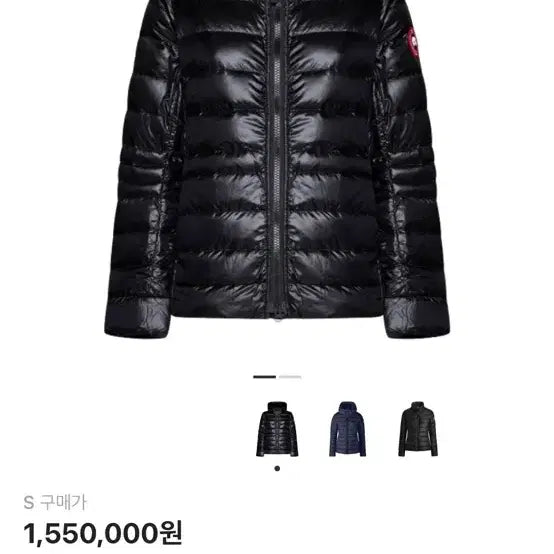 [BUNJANG] Canada Goose Women's Black Padded Jacket / 캐나다구스 여성 블랙 패딩 s