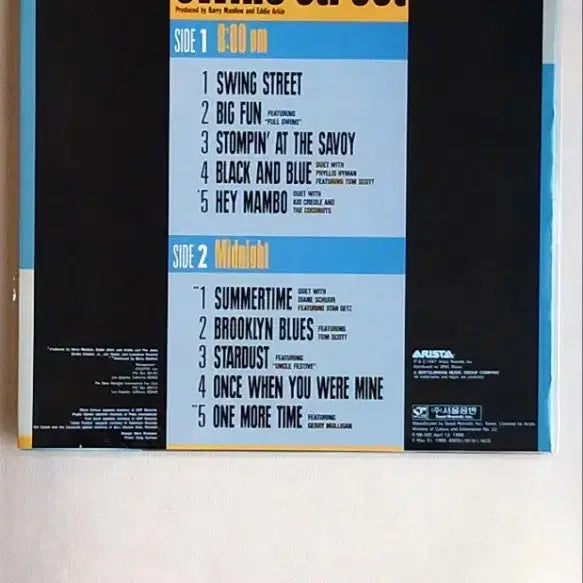 [BUNJANG] Barry Manilow SWING Street Vinyl LP / [LP] 베리 매닐로우 "SWING street" 바이닐 (88년)