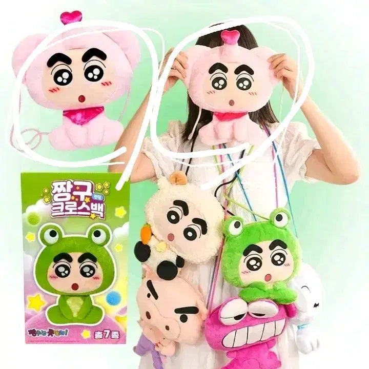 [SOLD OUT] 짱구 특별 에디션 코끼리 코알라 인형 크로스백