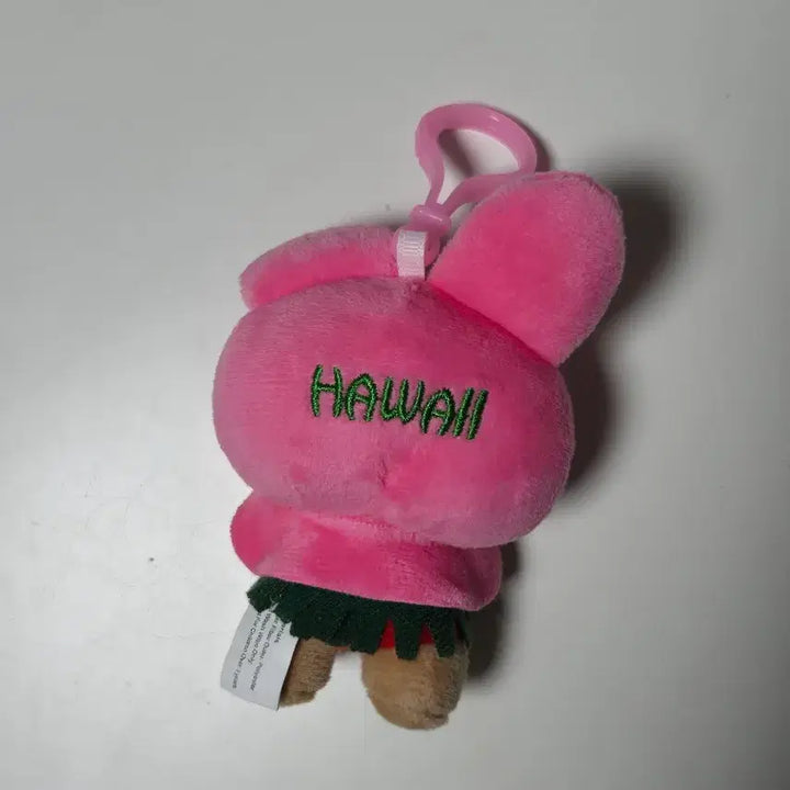 [SOLD OUT] *파격세일*태닝 하와이안 마이멜로디 키링