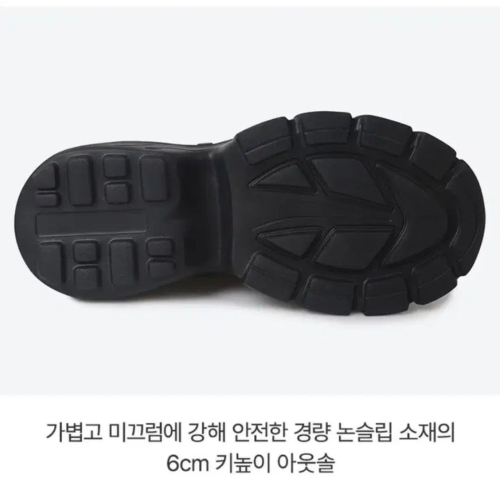 [BUNJANG] 슈펜-멀티스트랩 메리제인 플랫폼 스니커즈_운동화 스웨이드 Keyring / 슈펜-멀티스트랩 메리제인 플랫폼 스니커즈_운동화 스웨이드 키높이 HPWP