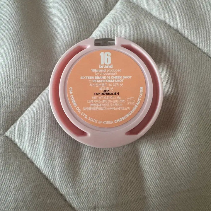 [BUNJANG] 16 Brand Cheek Shot Blush / 16브랜드 16 치크샷 블러셔