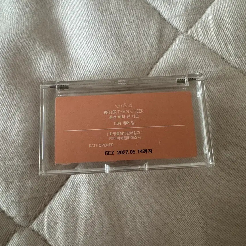 [BUNJANG] Rom&nd Better Than Cheek / 롬앤 베러 댄 치크
