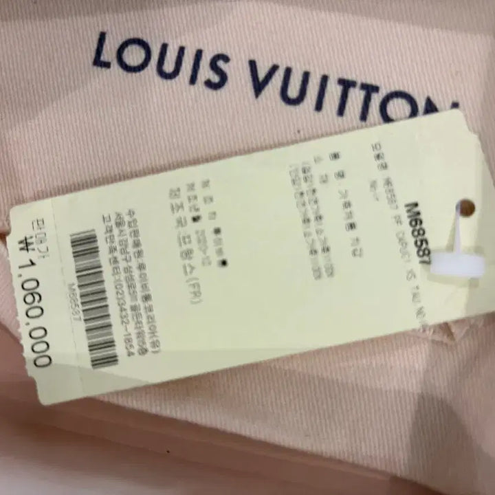 [BUNJANG] Louis Vuitton Capucines XS Wallet Black / 루이비통 카퓌신 XS 또뤼옹 월릿 블랙(정품)