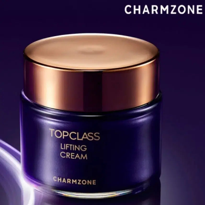[BUNJANG] Chamom Lifting Cream 50ml (Sealed) / 참존 리프팅 크림 1개 50ml 미개봉 입니다