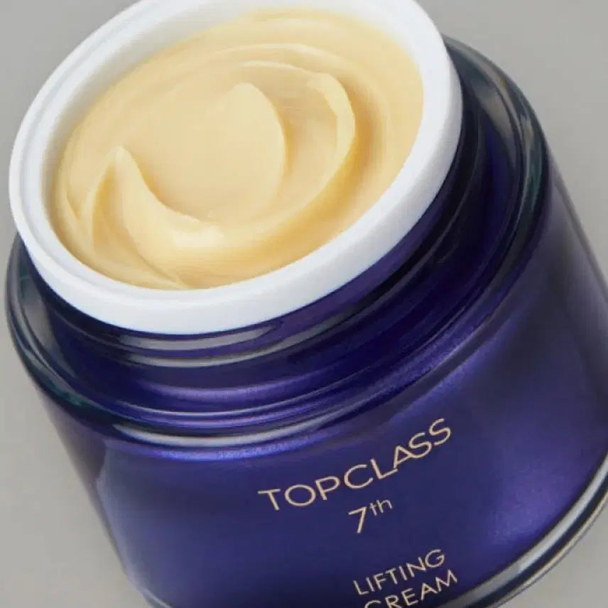 [BUNJANG] Chamom Lifting Cream 50ml (Sealed) / 참존 리프팅 크림 1개 50ml 미개봉 입니다