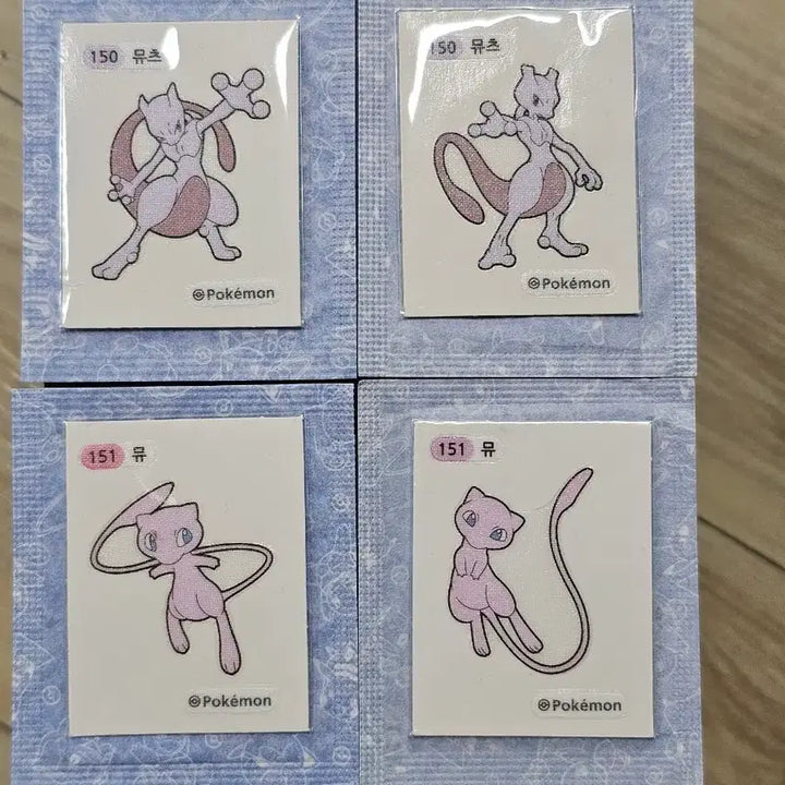 [BUNJANG] Pokemon Mew & Mewtwo Sticker Unsealed Set / 포켓몬띠부씰  뮤 뮤츠  3자리 개봉세트