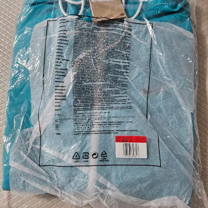 [BUNJANG] Nike Windbreaker Jacket / [새제품] 나이키 윈드브레이커 바람막이