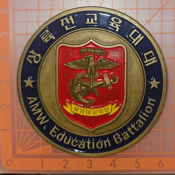 [BUNJANG] Marine Corps Amphibious Reconnaissance Education Battalion Commemorative Coin / 해병대 상륙전교육대대 기념 코인(부대 군대)