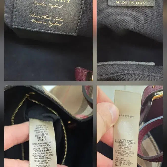 [BUNJANG] Burberry Canterbury House Check Shoulder Bag / 버버리 캔터베리 하우스체크 숄더백