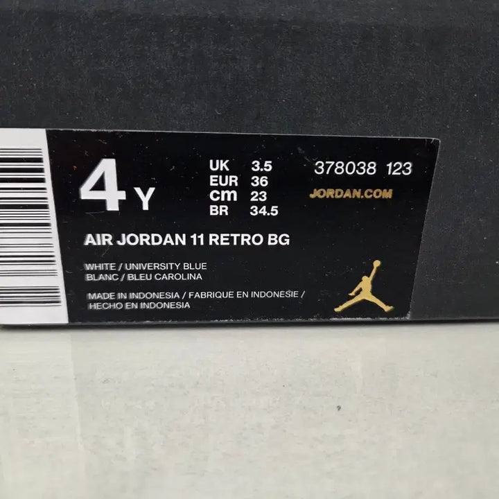 [BUNJANG] Nike Air Jordan 11 Win Like &
