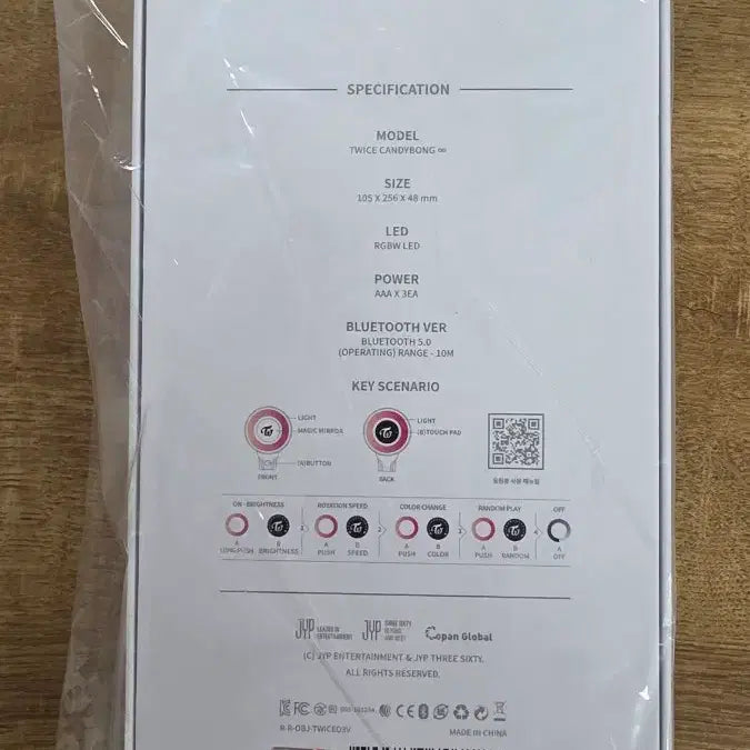 [BUNJANG] Twice CandyBong Infinity Light Stick (Sealed) / [미개봉] 트와이스 응원봉 캔디봉 인피니티 CandyBong