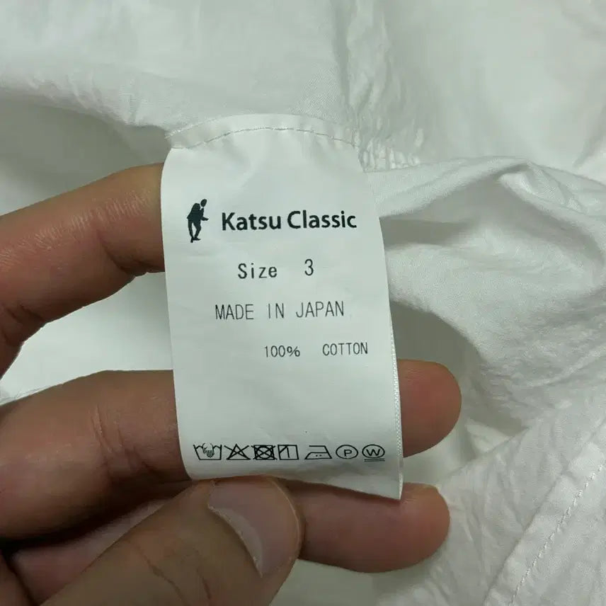 [BUNJANG] Porter Classic Tab Collar White Shirt / 포터클래식 탭칼라 화이트 셔츠 3사이즈