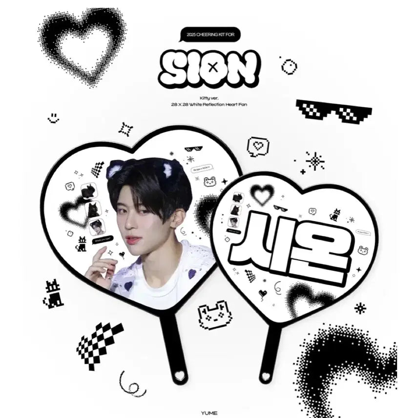 [BUNJANG] NCT WISH Sion Uchiwa / 유메님 엔시티 위시 시온 우치와 판매