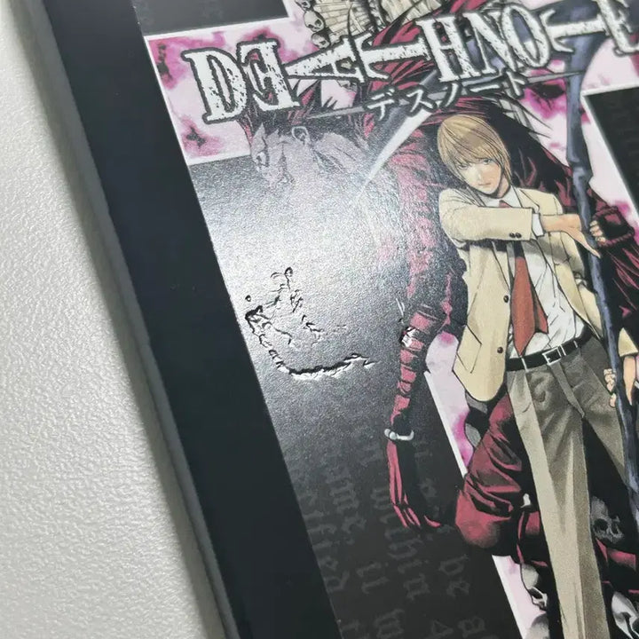 [BUNJANG] Death Note Exhibition Postcard / 데스노트 원화전 엽서 굿즈