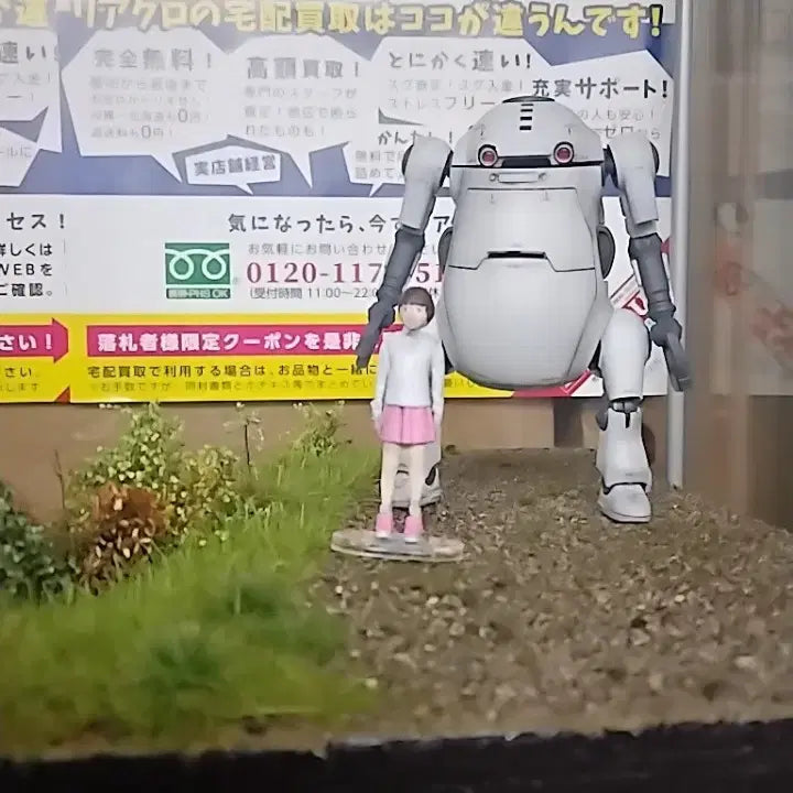 [BUNJANG] Diorama Base / 1/35위고(프라모델 도색완성품)자작 디오라마 베이스
